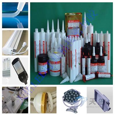 天佑LED户外灯具粘接密封硅胶TY532 卓越的有机硅材料解决方案