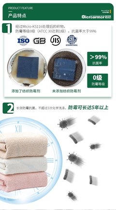 有机硅季铵盐 赋能有机硅材料的功能化新星