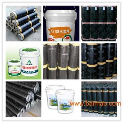 有机硅防水涂料 特性、选购指南与市场前景