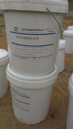 邯郸渗透结晶型防水涂料价格_邯郸水泥基渗透结晶型防水涂料厂家13911330461_北京宏亚建业