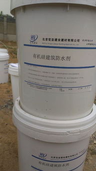 解锁财富新机遇 涞源县有机硅防水涂料加盟，掘金呼和浩特绿色建材市场